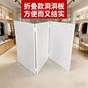 Customized foldable hole board tool hanging shelf