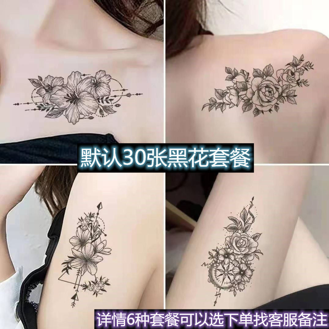 The other shore flower tattoo stickers juice herbal semi-permanent waterproof long-lasting goddess sexy leg collarbone student tattoo stickers