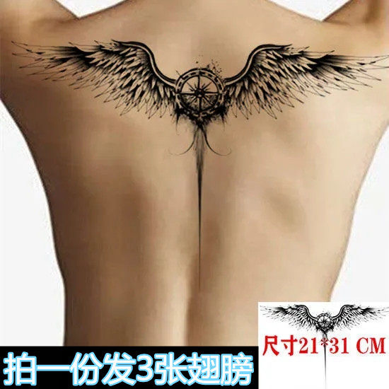 Tattoo stickers waterproof six-winged angel devil wings men and women back tattoo color full back sticker tattoo
