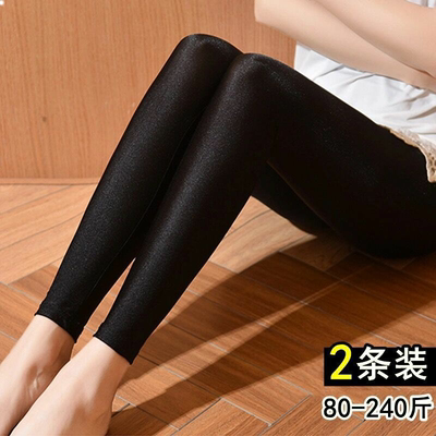 taobao agent 2023 Spring and Autumn Permanent Wearing Black Bottom Pants Female Summer Step Step Foot Full Light Small Foot Nine -point Glutinous Pants