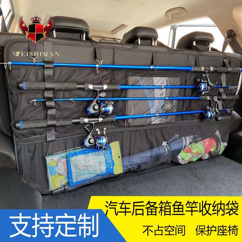 Car trunk fishing rod containing bag Oxford cloth net hovering bag carrying container chair back storage bag