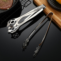 304 claw-shaped non-slip baking tongs food tongs steak and barbecue tongs bread kitchen food noodles and baking tongs can be customized