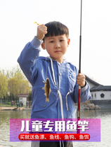 Han Tripod Children Fishing Rod Fishing Rod Kid Beginners Children Special Fish Hook Suit 4 Year Old 12 True 6 Mini Pocket