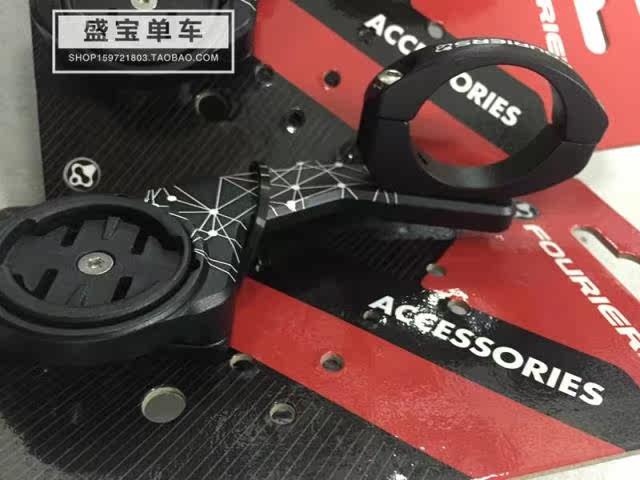 Compteur de vélo FOURIERS - Ref 2418489 Image 6