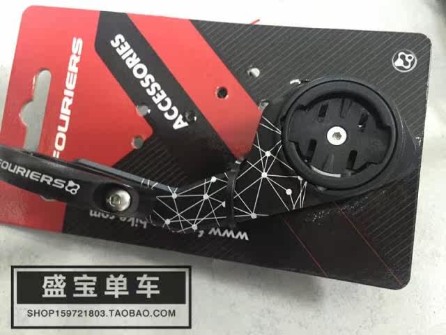 Compteur de vélo FOURIERS - Ref 2418489 Image 9