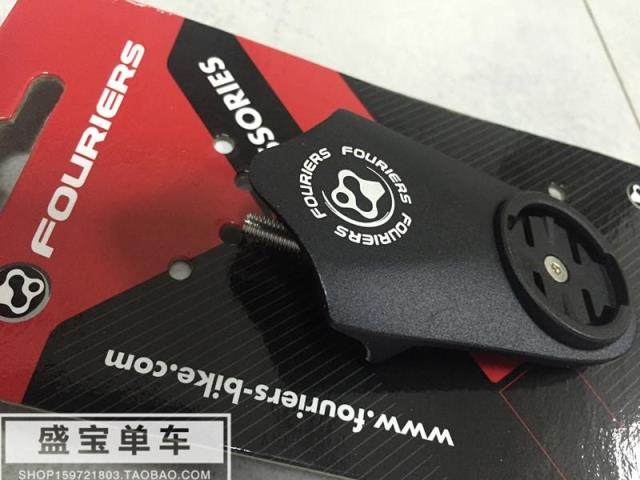 Compteur de vélo FOURIERS  - Ref 2423510 Image 6