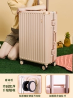 L09 улучшенная утолщенная алюминиевая рама, устойчивая к царапинам/кораллово-розовый