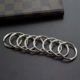 Ткань из нержавеющей стали, брелок, увеличенная толщина