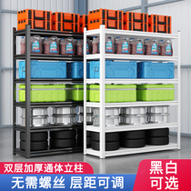 God all home shelves Shelf Multilayer Floor Supermarket Display Angle Steel Balcony Warehouse Storage Debris Iron Frame