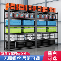 Storage shelves Home shelves Multi-level floor shelves Shelves Warehouse Storage Racks Balcony Angle Iron Intake Iron Racks