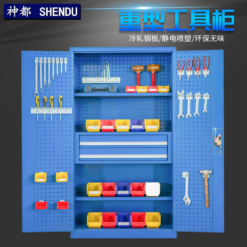 Heavy Duty Tool Cabinet Hardware Drawer Accessories Cabinet Workshop Mobile Bench Tool Car Cutter Cabinet Storage Belt Wheel-Taobao