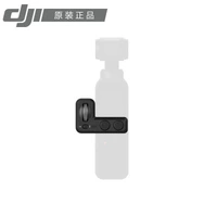 DJI Lingmu Osmo Pocket1/2 Yundai Dean Dial Dial Run Dial Dial Extended Access Pocket Pocket Пулант беспроводной беспроводной модуль