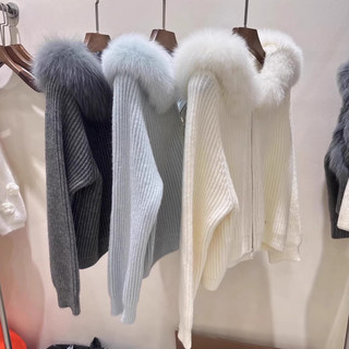 Fox Fur Collar Hooded Zipper Sweater Women's Jacket Autumn and Winter Short Style Lazy Style High-End Knitted Cardigan Top