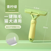 Lime Green [Обновление крупно