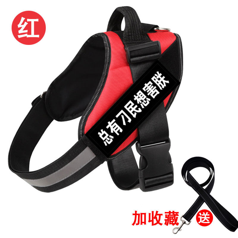 Dog Traction Rope Chest of Breast Bag Medium Large Dog Walking Dog Ginollabrador Vest Type Adult Dog Chain Dog Rope