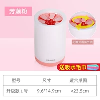 Fangjo Powder L-Suftable для собак среднего размера