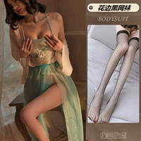 Blue Hanfu+Black Nops