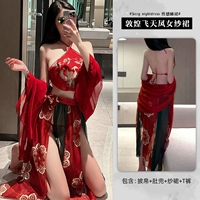 Feitian Hanfu (кусок+Bellyband+Юбка для пряжи+т брюки)