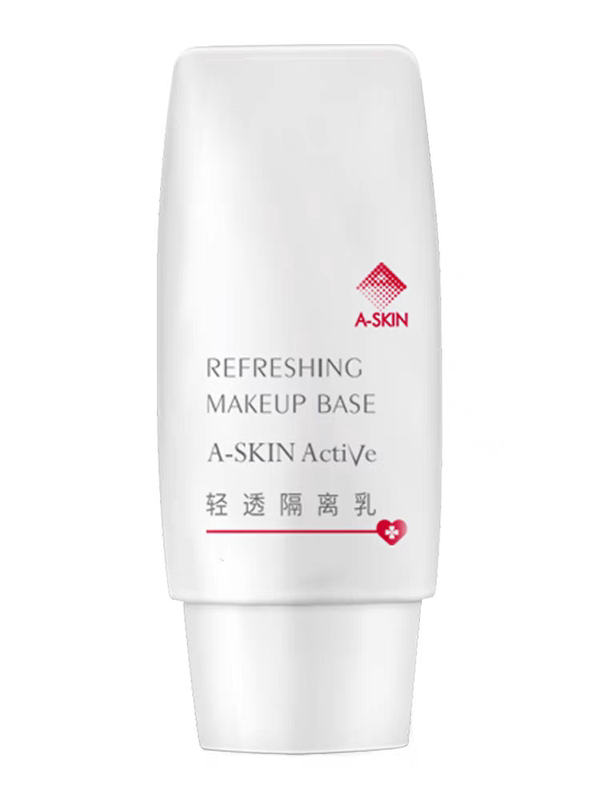 Aishikein Clear Isolation Milk Brightens Skin Color Concealer Ultraviolet Even Skin Color Natural Nude Makeup Gentle and Transparent