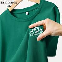 Чернила зеленый пород к