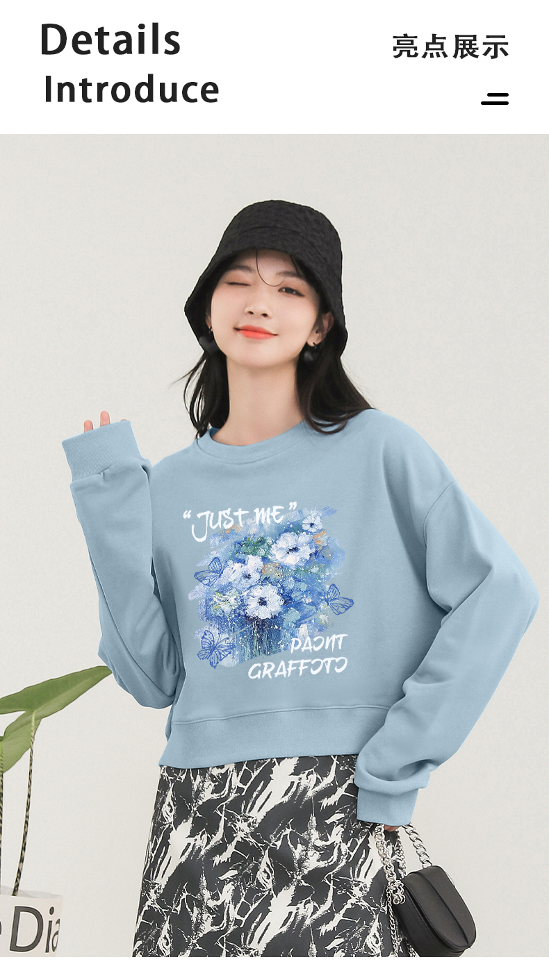 拉夏贝尔旗下 la chapelle city 23年春季款 设计感 女式短款圆领卫衣 天猫优惠券折后￥39.9包邮（￥79.9-40）多花色可选