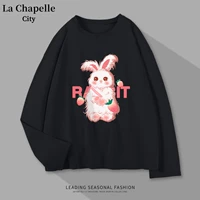 Черноволосый кролик