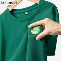 Темно-зеленый тонгксин lyum k