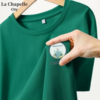 Темно-зеленая сказочная ладоня K