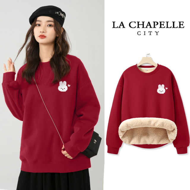 La Chapelle lamb velvet sweatshirt ສີແດງສໍາລັບແມ່ຍິງໃນລະດູຫນາວ 2023 ປີ zodiac ຮ້ອນບວກກັບ velvet thickened ແນວໂນ້ມ jacket ປີໃຫມ່