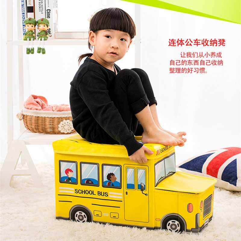 Yellow school bus children's toy car storage stool can sit on the storage box cartoon sorting box change shoe stool