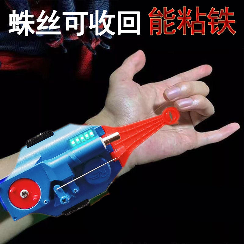 The same spider silk launcher superhero spiderman gloves children's Halloween toy spinneret