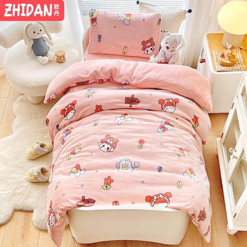 Kindergarten quilt three pieces of childhood Winter and Season thick cow and cream bed bedding coral packed with six packs of baby