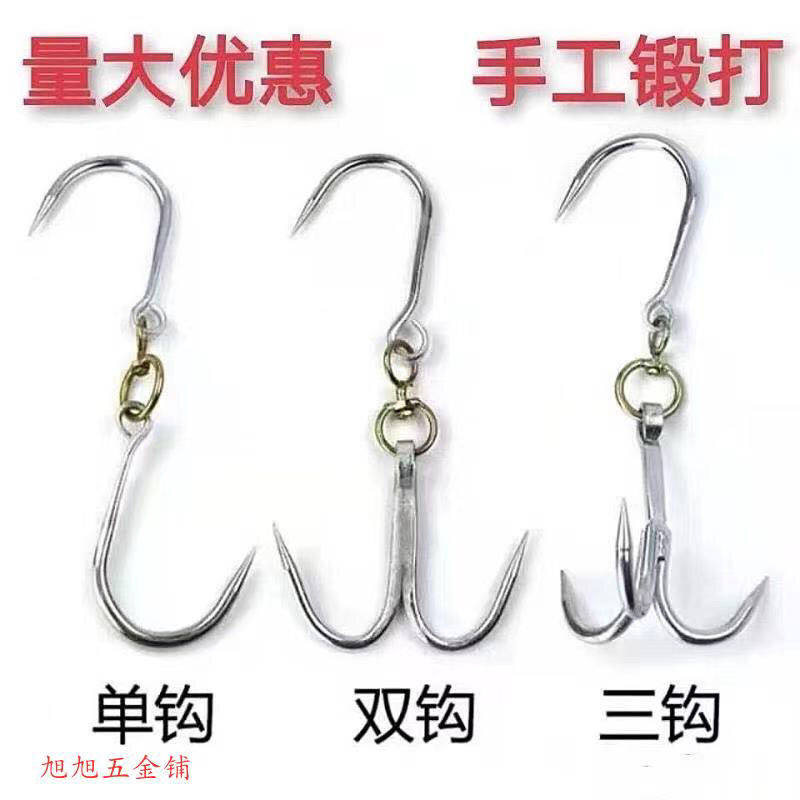 Hanging Meat Hook Forged with coarse pork hooked beef Goat Meat Hook Butchery Halogen Meat Hook Stainless Steel T Type Crochet Hook-Taobao