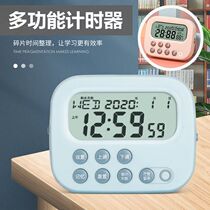 Timer childrens special learning time management electronic timing reminder student writing homework manager cartoon