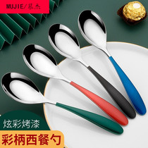 Japanese MUJIE stainless steel spoon showing colorful creative spoon childrens home feeding spoon to eat small tone
