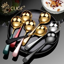 Japanese MUJIE stainless steel spoon eats round head spoon red creative long handle spoon cute little tablespoon
