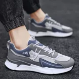 Дышащая модная летняя спортивная обувь, трендовая повседневная обувь