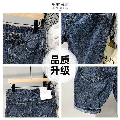 Tide, летняя джинсовая юбка, цветные шорты, трендовые штаны