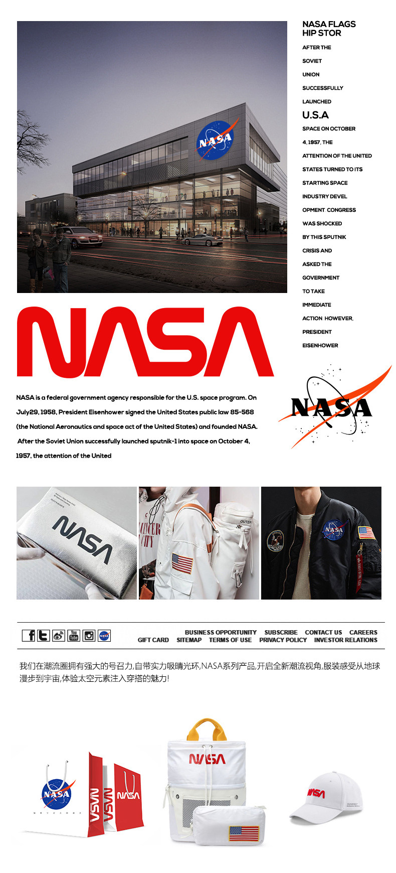 Папа обувь nasa2022春秋新款运动透气学生休闲鞋 ins潮牌厚底增高鞋男老爹鞋