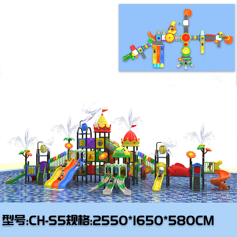 Outdoor large children's playground water slide toy children's playground indoor plastic swimming pool water slide