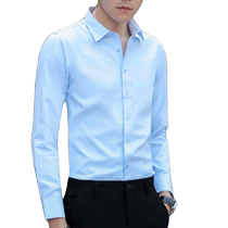 Chemise homme long manche version coréenne sashimi mince en forme de chemise bleu clair chemise à travail professionnel robe positive affaires manches courtes hommes doublures de vêtements