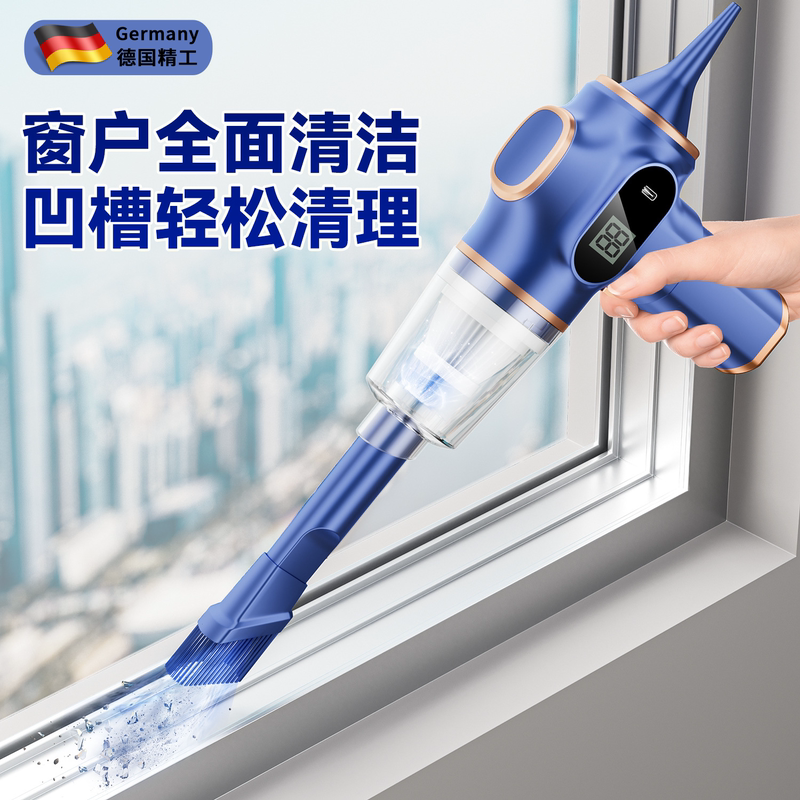 German Window Groove Cleaning Tool, Groove Gap Dust Sweeper, Track Vacuum Cleaner for Cleaning Household Window Sills