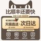 자전거 벨 슈퍼 시끄러운 귀여운 만화 어린이 스쿠터로드 자전거 유니버설 2025 새로운 장식 액세서리