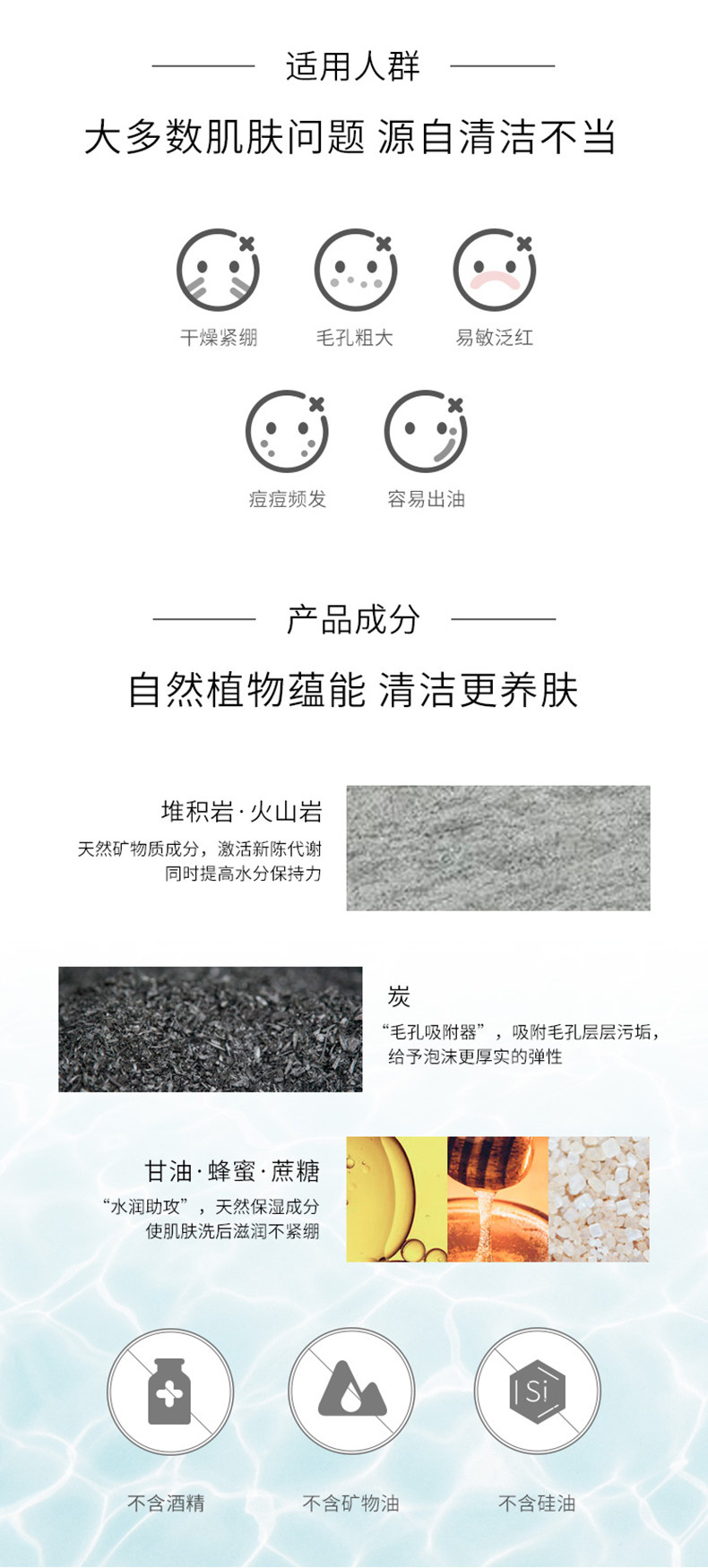传奇手工皂 日本 ARSOA 安露莎小黑皂 20g 图5