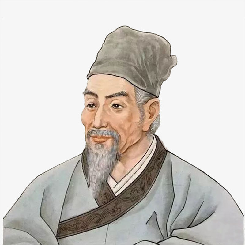 康泰济世堂