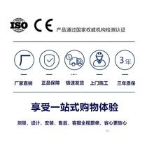 Intelligent dimming glass film privacy electroplating electronic color-changing glass electronically controlled atomized glass film office partition