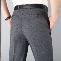 Summer Thin style casual pants for older men Mens casual pants loose Western pants male straight cylinder dads long pants