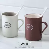 (Серый белый+паста из фасоли красной) 2 установки