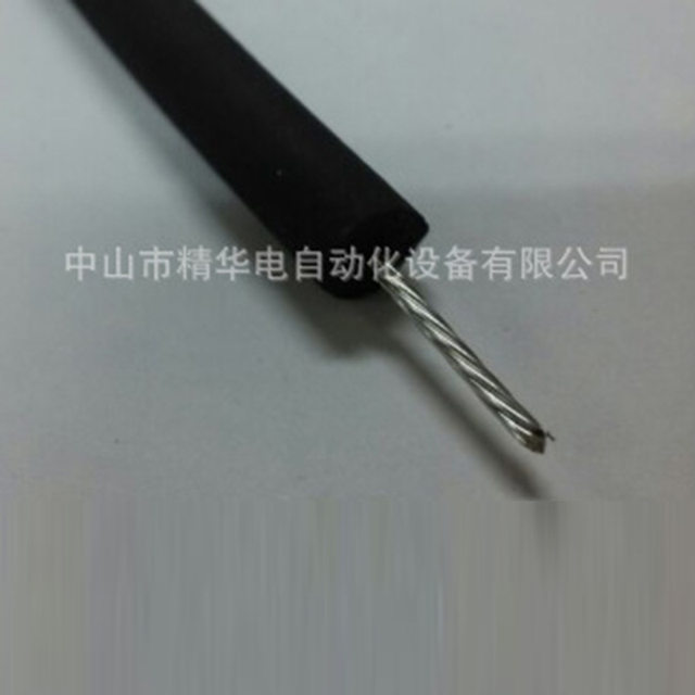 HD-310 Electrical Skinning Machine Multi-strand Headphone Wire Pneumatic Wire Skinning Machine Coaxial Cable Sheath Wire Skinning Machine