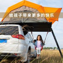 Yuanchen outdoor swing camping portable wooden board solid wood childrens swing swing board hemp rope solid wood swing